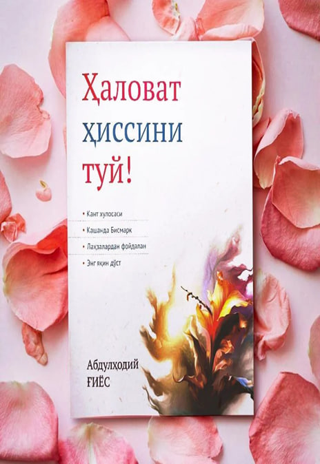 Asarlardan_parcha