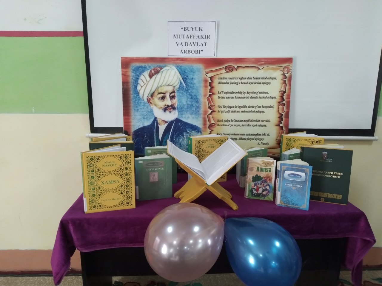 "Buyuk mutafakkir va davlat arbobi" shiori ostida kitob -rasmli koʻrgazma