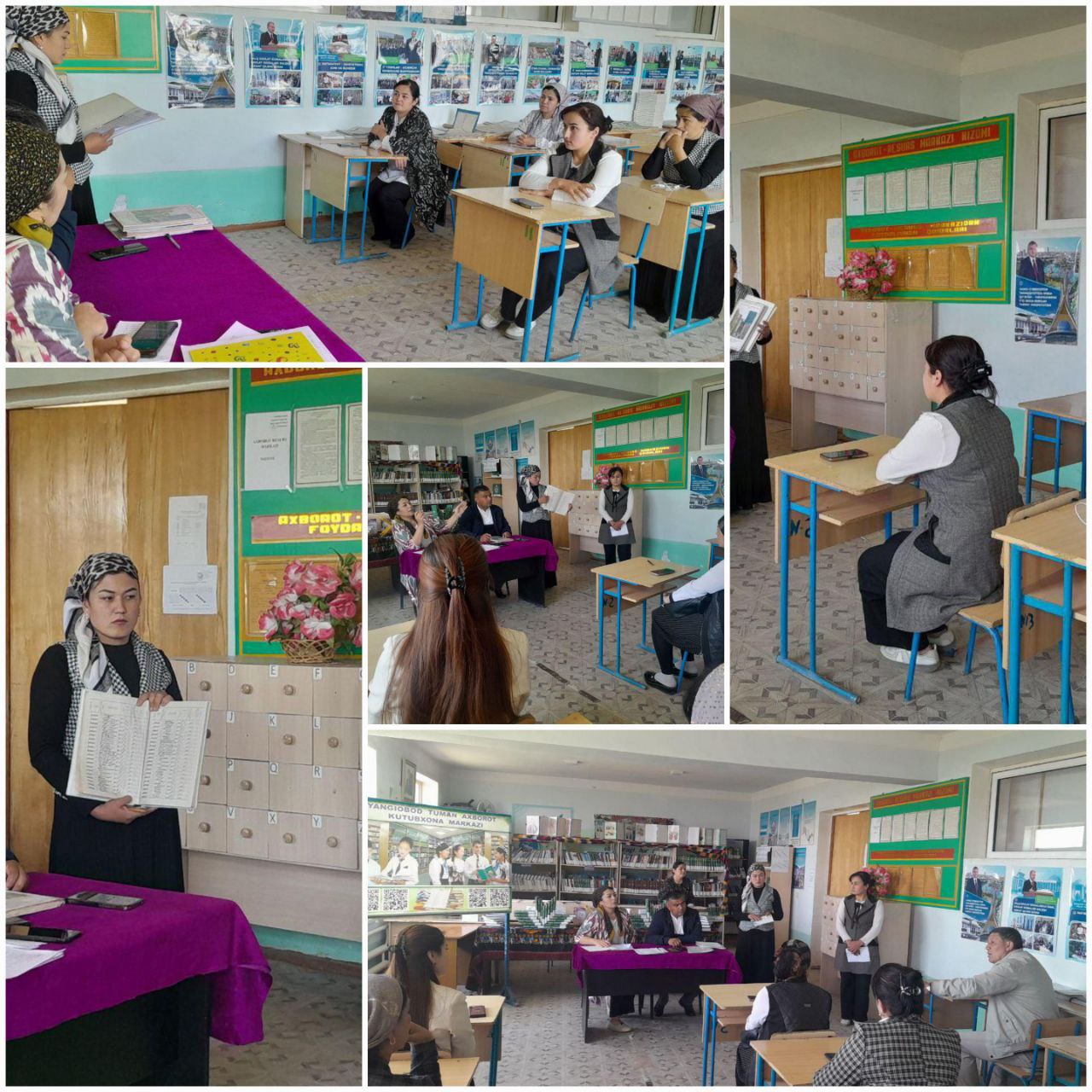 Seminar
