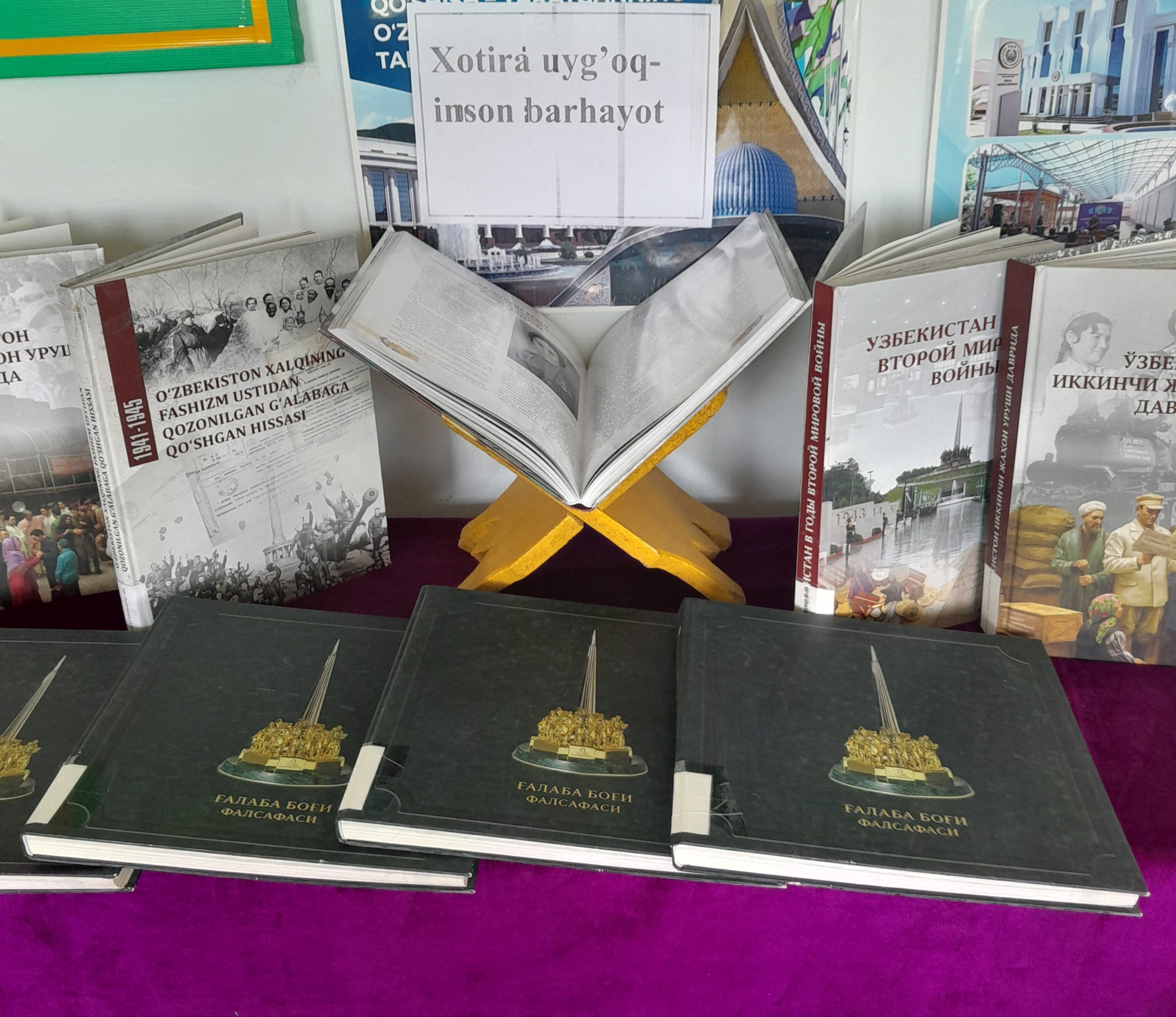 Xotira uyg‘oq- inson barhayot"