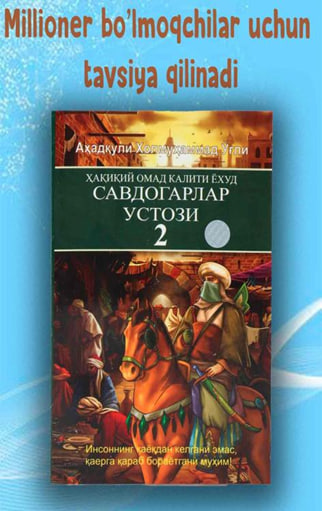 Asarlardan_parcha