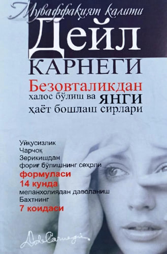 Asarlardan_parcha