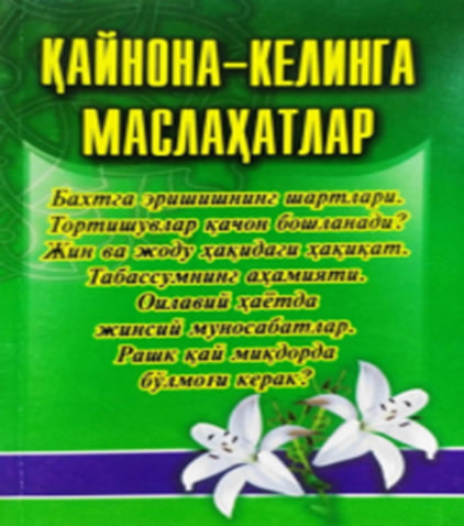 Asarlardan_parcha