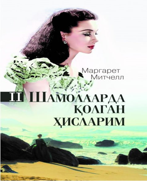 Asarlardan_parcha