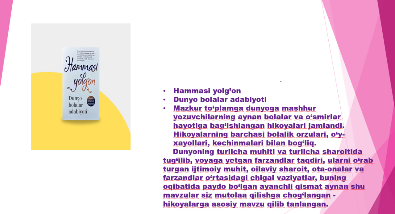 #Mutolaa_qilib_sizga_ham_tavsiya_qilamiz