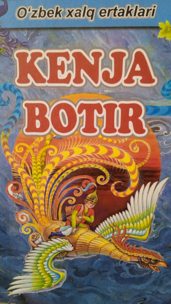 📚📚📚Yangiobod tuman axborot-kutubxona markazi tavsiya etadi!!!