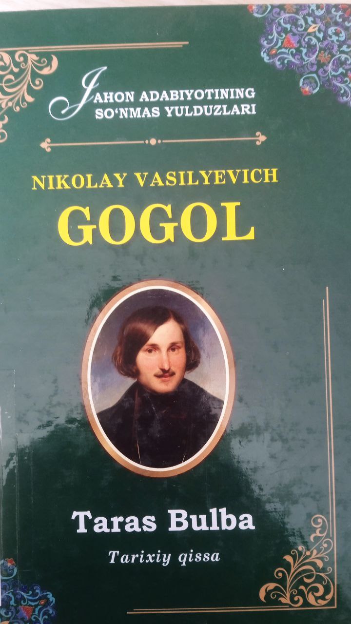 📚📚📚Yangiobod tuman axborot-kutubxona markazi tavsiya etadi!!!