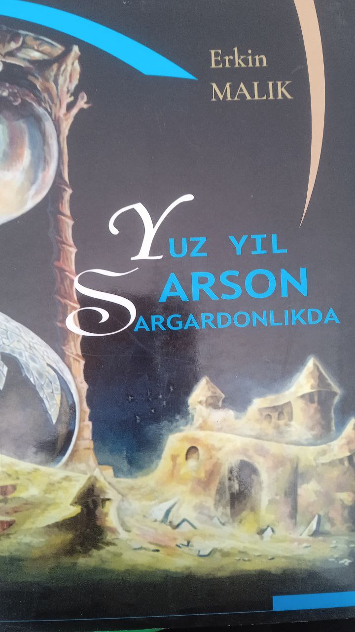 📚📚📚Yangiobod tuman axborot-kutubxona markazi tavsiya etadi!!!