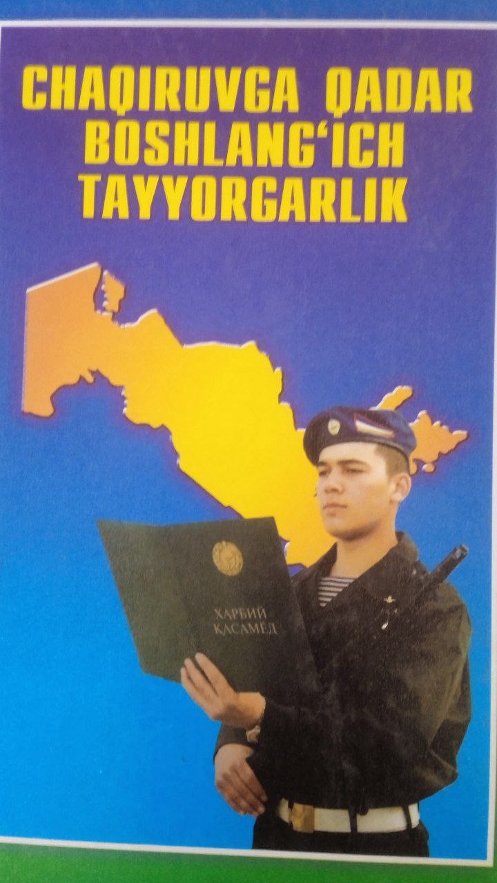 📚📚📚Yangiobod tuman axborot-kutubxona markazi tavsiya etadi!!!
