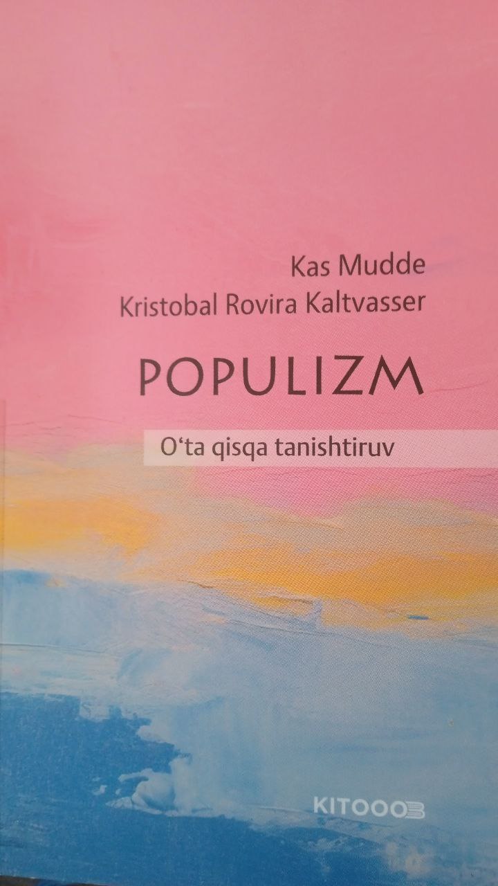 ⚡️⚡️⚡️Yangiobod tuman axborot-kutubxona markaziga kelgan yangi adabiyotlar!!!!!!!!