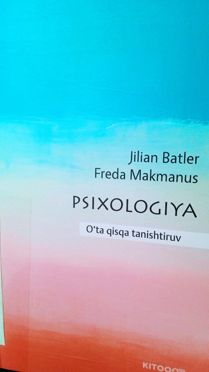 ⚡️⚡️⚡️Yangiobod tuman axborot-kutubxona markaziga kelgan yangi adabiyotlar!!!!!!!!