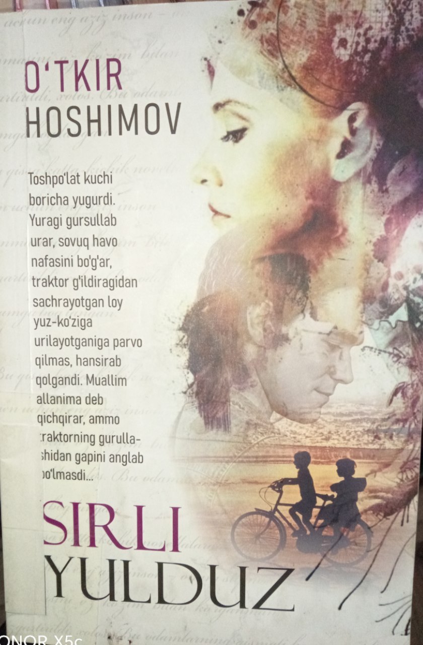 O'tkir Hoshimovning "Sirli yulduz" kitobi.