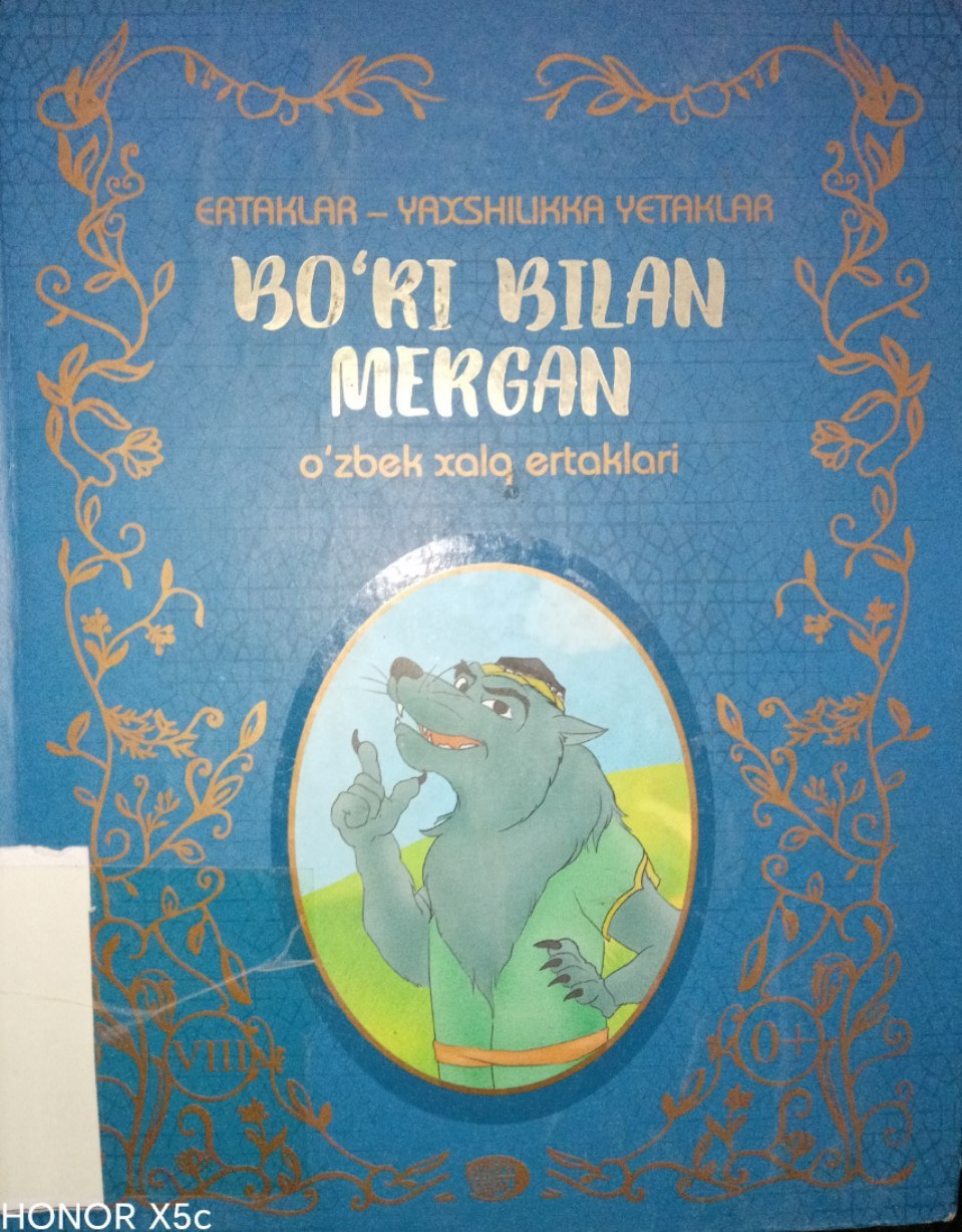 Bo'ri bilan mergan"