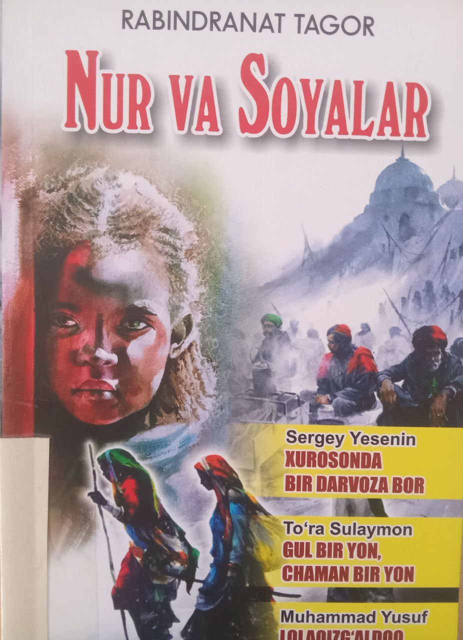 Yangiobod tuman axborot-kutubxona markazi tavsiya etiladi!!!