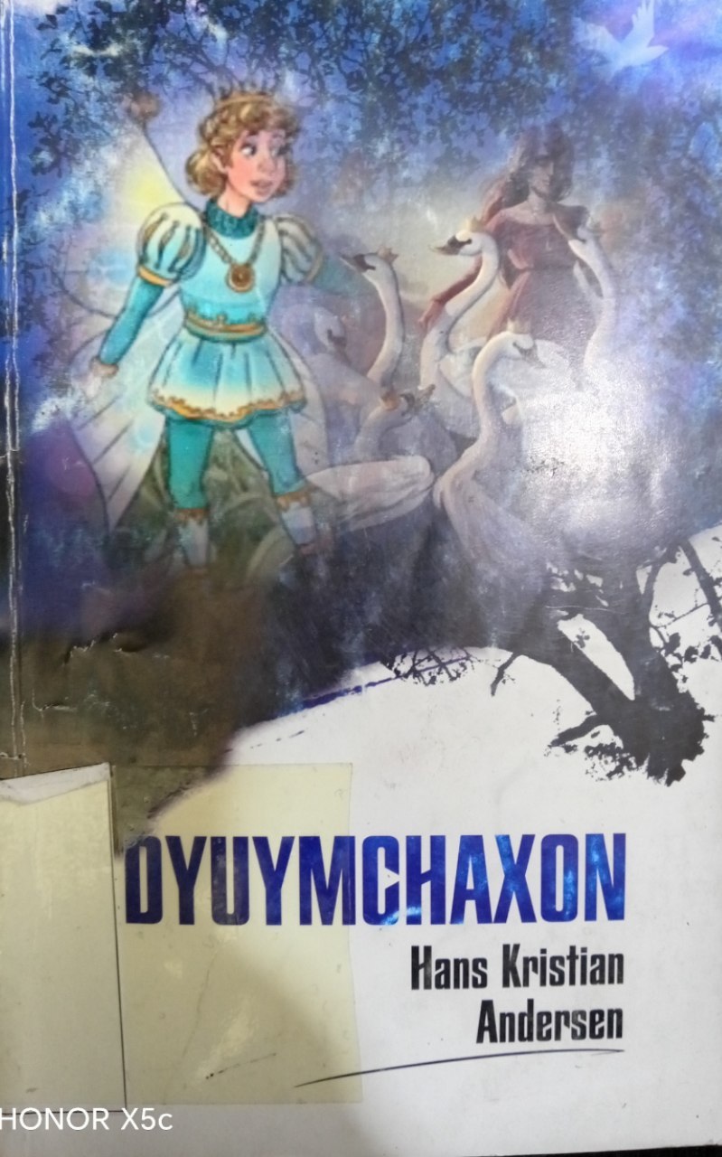 Dyumchaxon