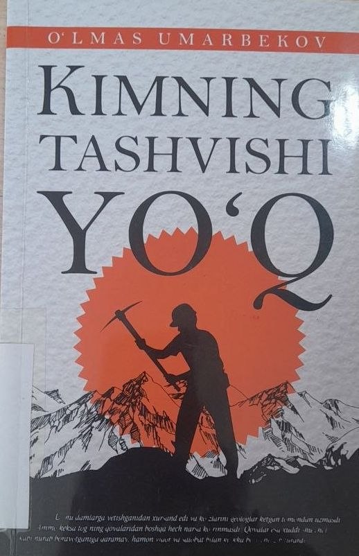 Yangiobod tuman axborot-kutubxona markazi tavsiya etiladi!!!
