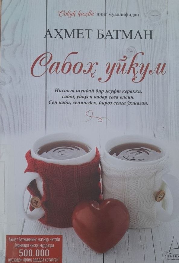 Yangiobod tuman axborot-kutubxona markazi tavsiya etiladi!!!