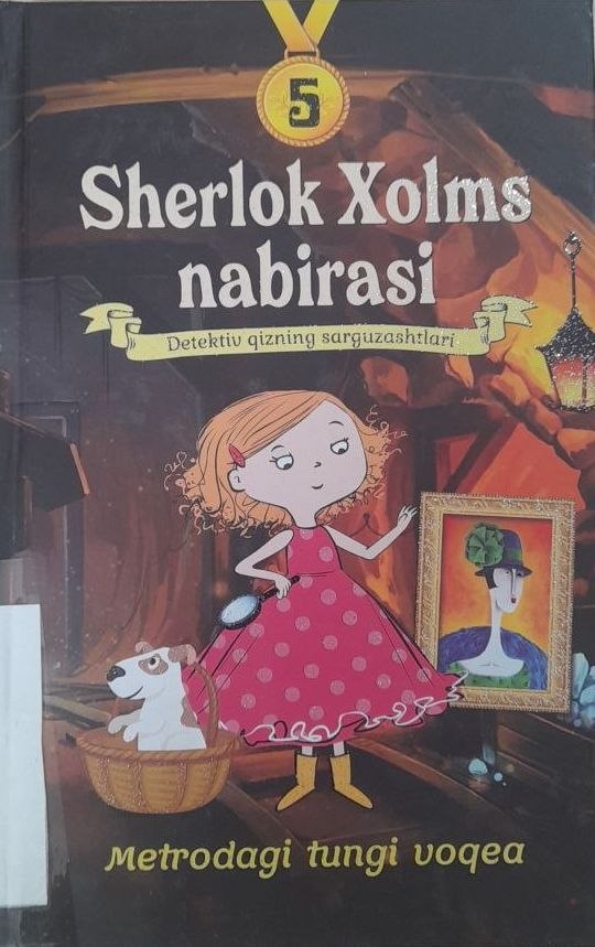 Yangiobod tuman axborot-kutubxona markazi tavsiya etiladi!!!